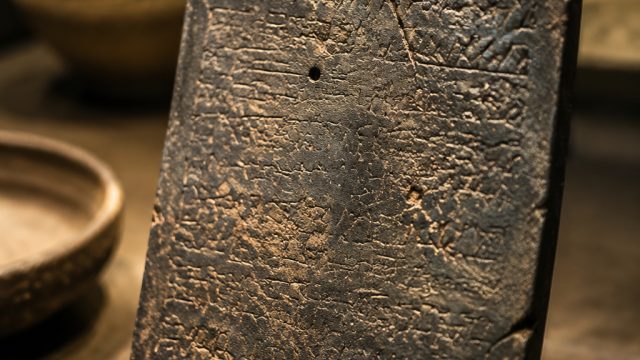 Ancient Lead Tablet Unveiled: A Glimpse into Historical Curses | slot online bonanza88, helix jump o