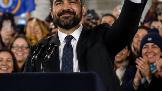 Lander's Victory Shakes Up New York Political Landscape | permainan papan seru, poker slot machine o